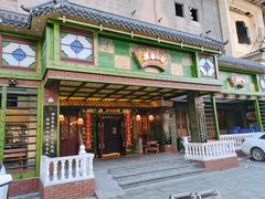 门面-岭南小生·粤港点心(华新旗舰店)