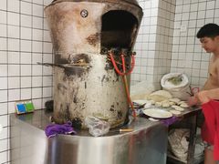 -三兄弟高炉烧饼