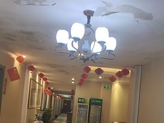 -和源祥·日照菜扛把子(万平口一店)