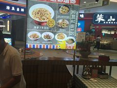 -彭耕记猪油炒小菜(吉联mall店)