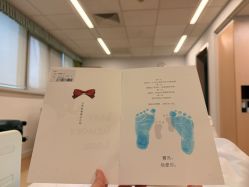 -杭州贝瑞斯美华妇儿医院·早孕·产检·儿科