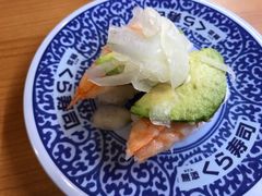 -KURA寿司(金阁寺店)