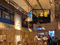 大堂-冰川冷面·延边菜·炭烤串(观前店)