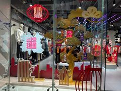 -李宁(大宁国际旗舰店)