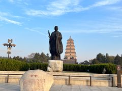 -大慈恩寺(大雁塔)