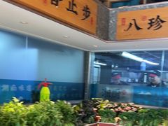 -呷湘厨·鱼汤捞饭·剁椒鱼头·辣椒炒肉(国家会展中心店)