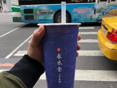 -春水堂人文茶馆(南京西路店)