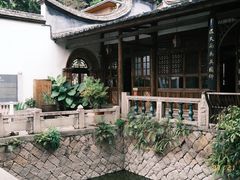 -乌山风景区