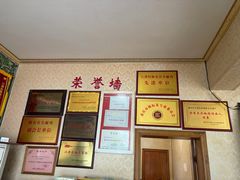 -陈有良尖椒鸡(江津总店)