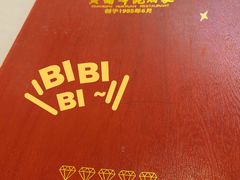 -黄埔华苑酒家(黄埔店)