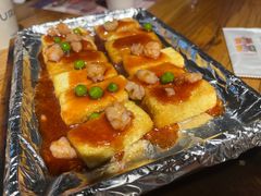 -U你·天然调味(南湖总店)