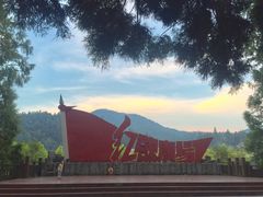 -井冈山风景名胜区