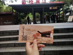 -胡里山炮台