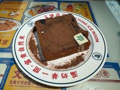 招牌暴富漏奶华-文通冰室(上海首店)