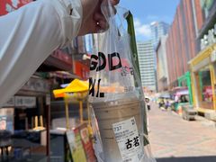 -古茗(番禺万达金街)