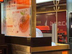-探鱼·鲜青椒爽麻烤鱼(广州花都来又来店)