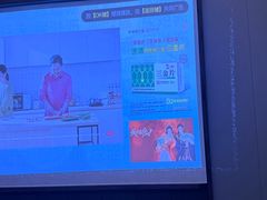 -和子足浴SPA会馆(东方之门店)