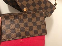 -路易·威登(香榭丽舍大道店)