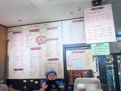 -姚记炒肝店(簋街店)
