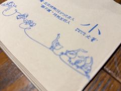 -小大董·烤鸭(王府井apm店)