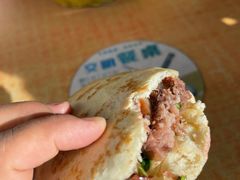 -老贾火勺