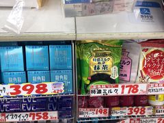 -大国药妆(えびすダイコク店)