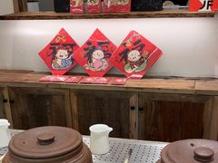 -李山山茶事(景枫店)
