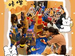 -金宝贝早教(荟聚中心)
