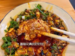 烤脑花-拈签一笑黄牛肉辣卤串串