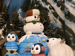 -湘江欢乐城欢乐雪域
