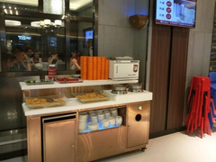 -海底捞火锅(锦艺城店)