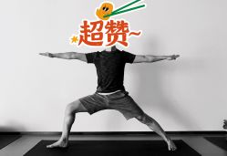 -FineYoga梵音瑜伽·普拉提