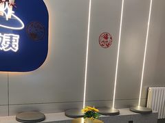 -沪上阿姨·精选茶饮(富力又一城店)