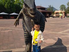 -世界恐龙谷景区