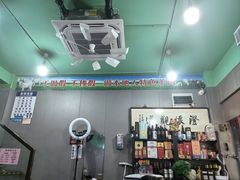 -小辫子羊肉面馆(周东店)