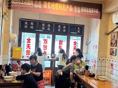 -矮子粉店1985·长沙米粉(湘春路店)