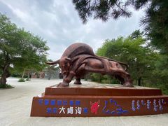 -大青沟风景区