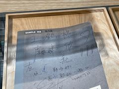 -MUJI无印良品(大悦城店)