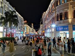 -邵子牙·中华老字号(定安路店)
