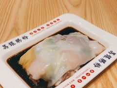 -荔银肠粉·非遗手藝(夫子庙店)