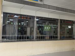 -中国人民解放军第九医学中心(306医院)