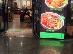 -蒙自源米线大王(东站店)