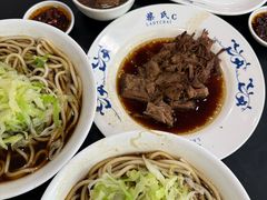 -柴氏风味斋(甘家口店)