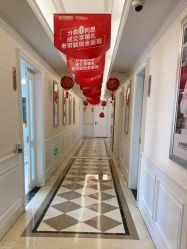 点击看大图 -昆明梦想医疗美容医院