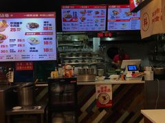 -车沾巷·重庆老味豌杂面