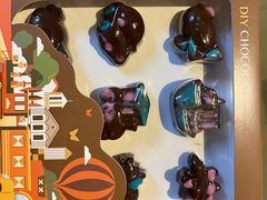 -歌斐颂巧克力小镇