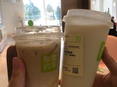-奈雪的茶(中粮祥云小镇店)