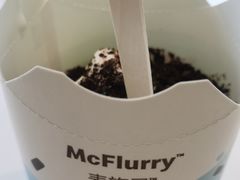 -麦当劳(启迪香山店)