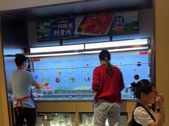 -海底捞火锅(枫蓝国际购物中心店)