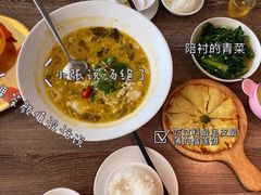 -茉莉餐厅(包河万达店)
